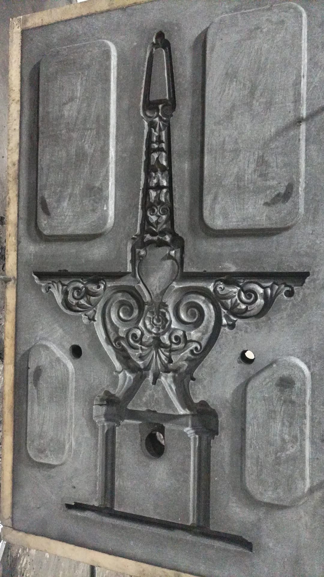 Démoulage du modèle